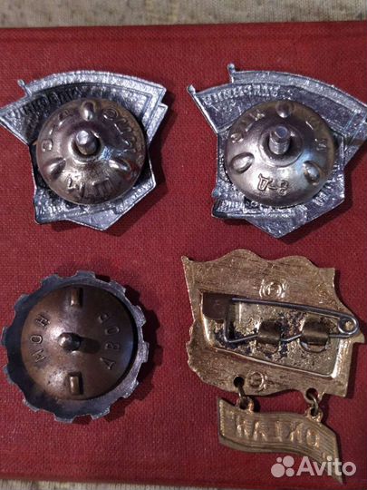 Значки СССР. В коллекцию. 4 шт