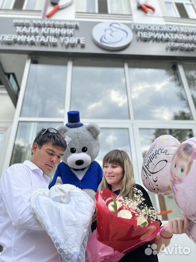 Белый мишка Поздравление