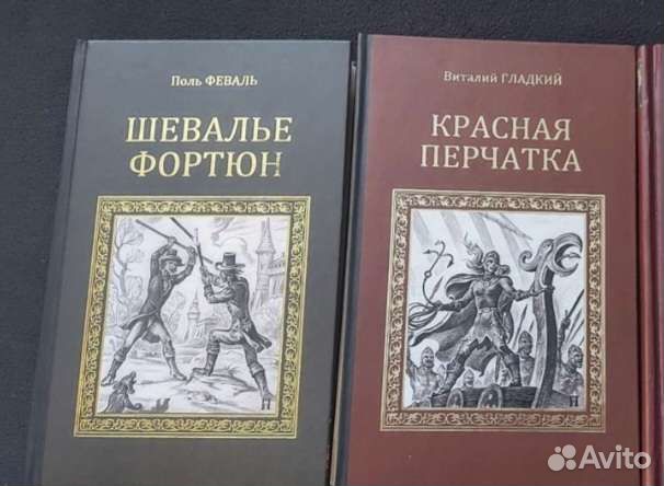 Книги новые
