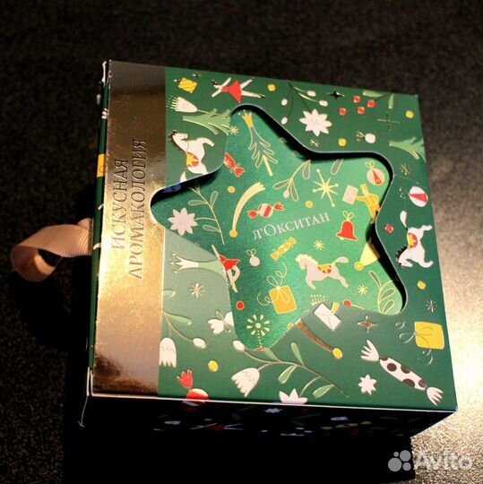 Л'Окситан набор миниатюр оригинал