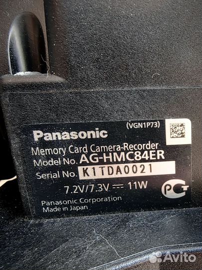 Panasonic AG-HMC84