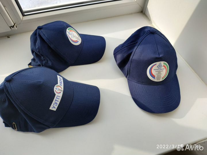 Бейсболка мужская