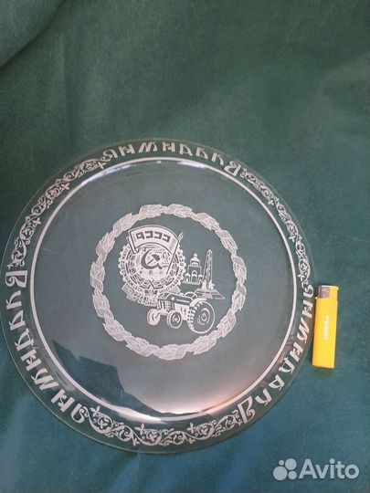 Блюдо, тарелка агитационная 