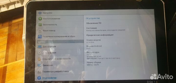 Планшет samsung galaxy tab 10.1