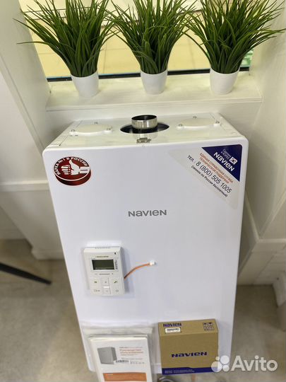 Газовый котел Navien Deluxe 13,16,24 Coaxial Корея