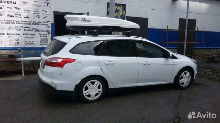 Автобокс Carl Steelman 