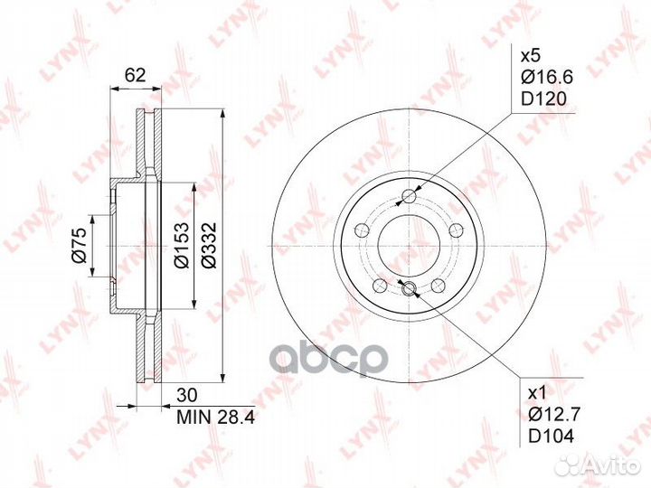 Диск тормозной перед BN1006 lynxauto