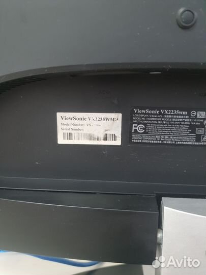 Монитор viewsonic vx2235wm