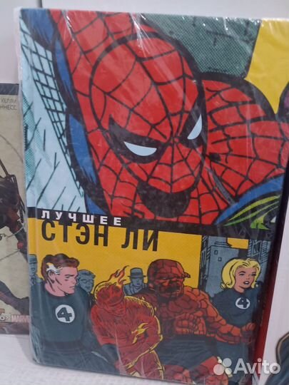 Комиксы марвел