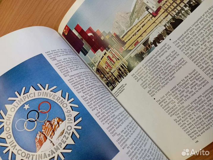 Книга От Афин до Москвы фотоальбом