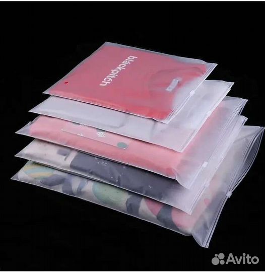 Зип пакеты с бегунком