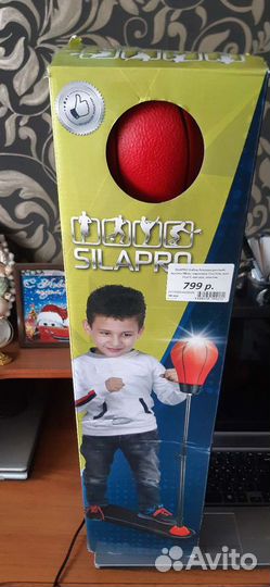 Боксерская груша детская напольная