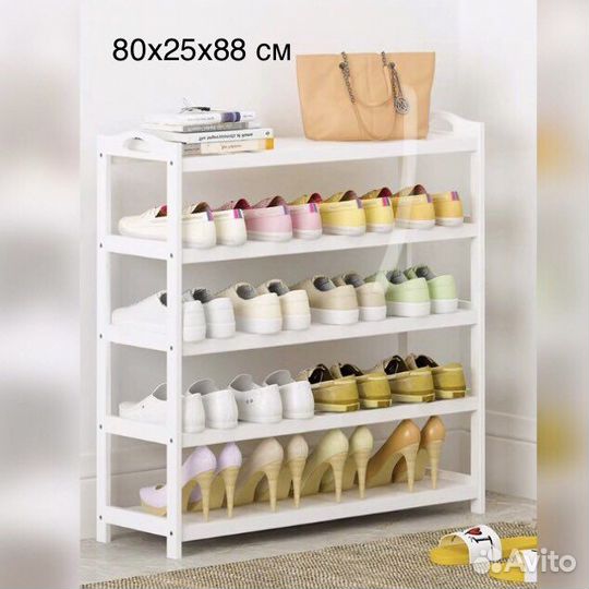 Обувница банкетка полка для обуви