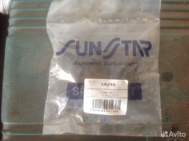 Звезда ведущая на kawasaki Z750-800 новая