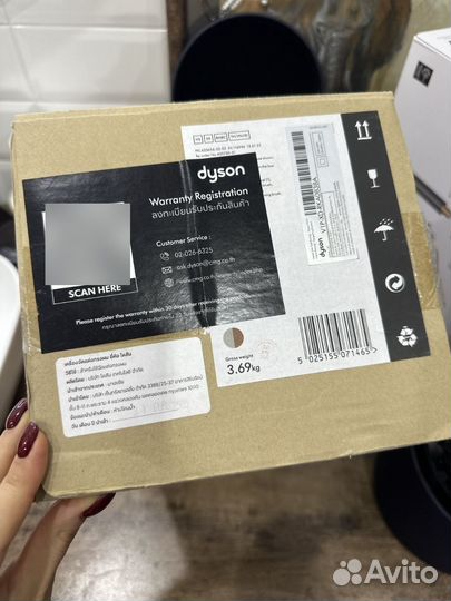 Стайлер Dyson airwrap complete