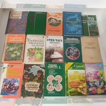 Книги по садоводству и здоровью