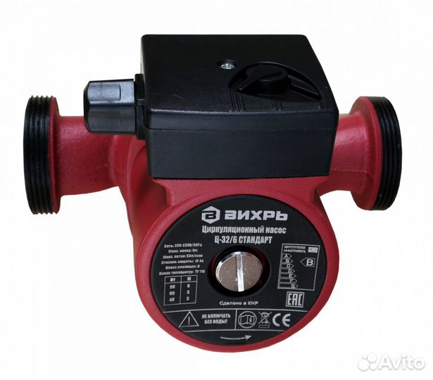 Насос циркуляционный Вихрь цн-32/6