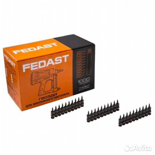 Гвозди кованые с ребрами жесткости Bullet Point