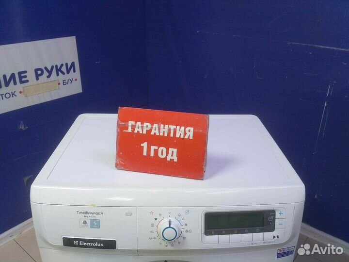 Стиральная машина бу Electrolux с гарантией 1 год