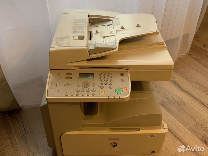 Принтер Canon ImageRunner 2420
