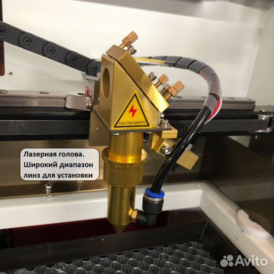 Лазерный станок zerder flex 1060