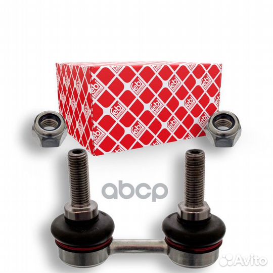 Стойка стабилизатора 19671 Febi