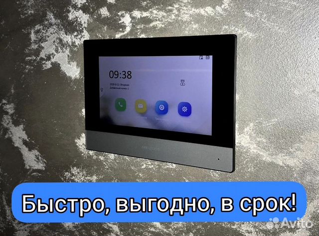 Домофония ip для частного дома и офиса