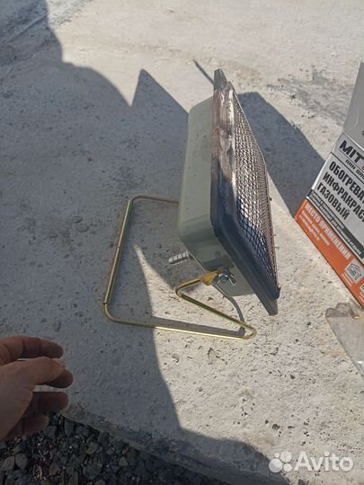 Газовый инфракрасный обогреватель