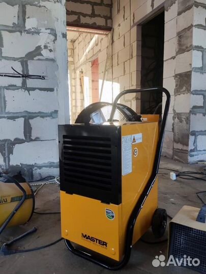 Промышленный осушитель воздуха Master752 (47л/24ч)