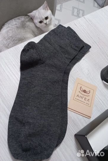 Подарочный набор/мужские носки