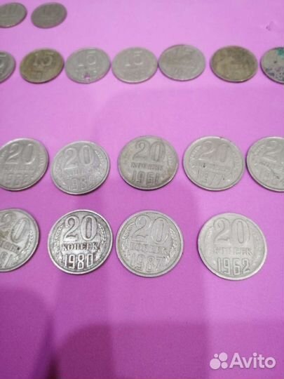 Монеты ссср(1,2,3,5,10,15,20)