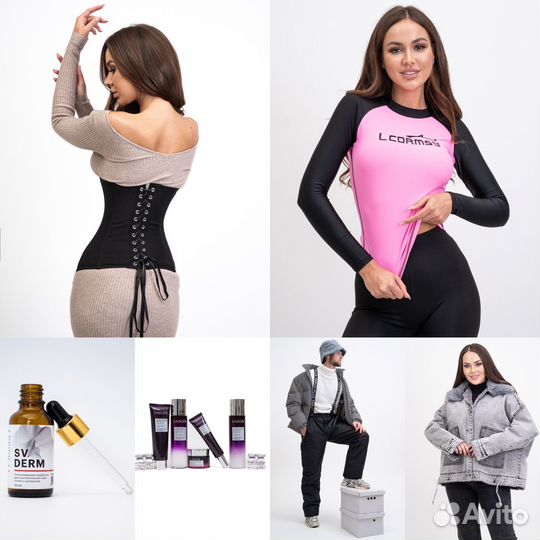 Фотостудия для маркетплейсов