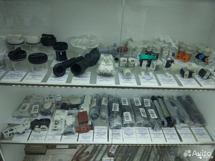 Тэн для электроводонагревателя Термекс 700Вт