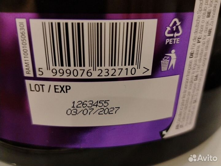 Гейнер biotechUsa