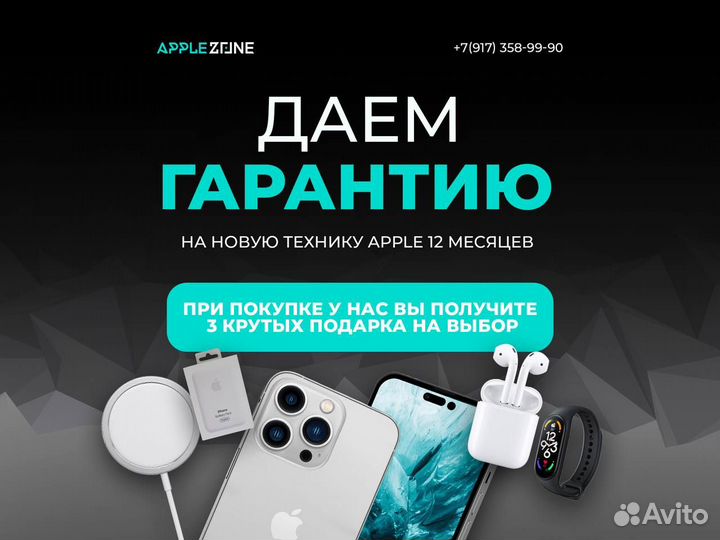 Стилус Apple Pencil 2 (Новый)