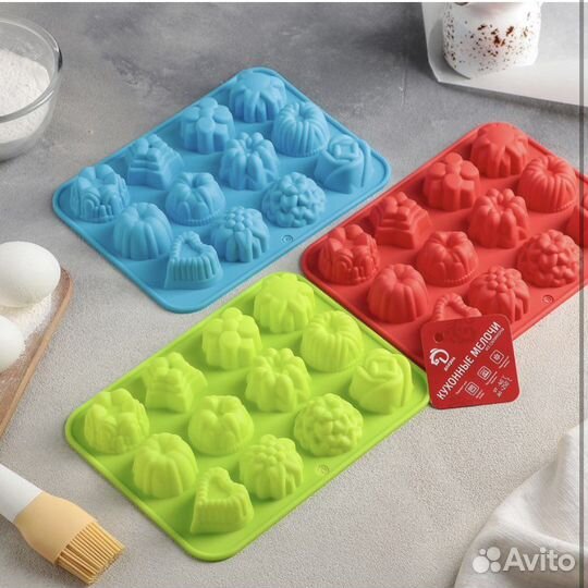 Формочки силиконовые