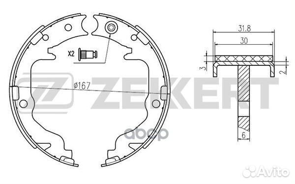 Колодки ручника, комплект BK4438 Zekkert