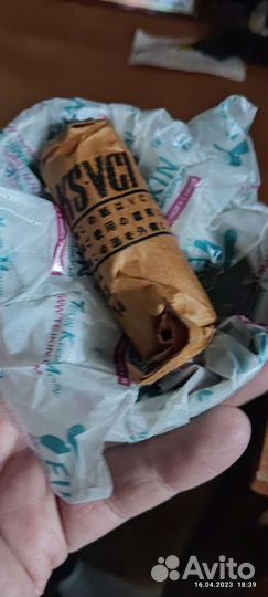 Ремонтные поршня на ховер н5 2.4л