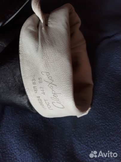 Сапоги хромовые -40 размер, новые.Североход