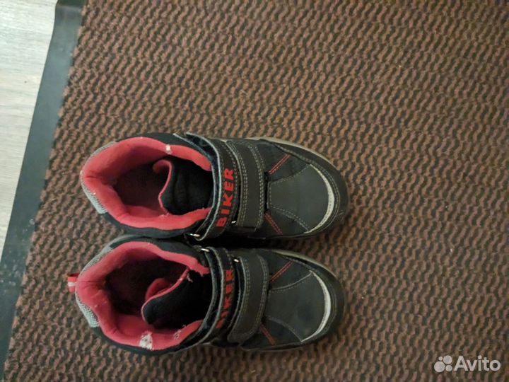 Пакет вещей для мальчика