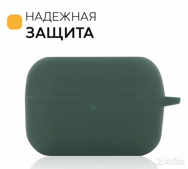 Новый Чехол для Honor Earbuds X1