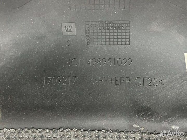 Накладка рулевой колонки Opel Astra J GTC A14NET