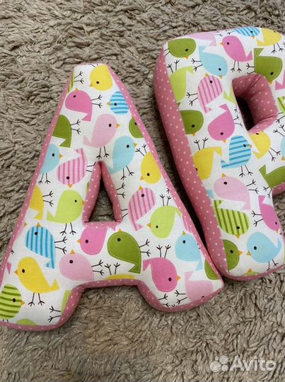 Мягкие буквы Арина