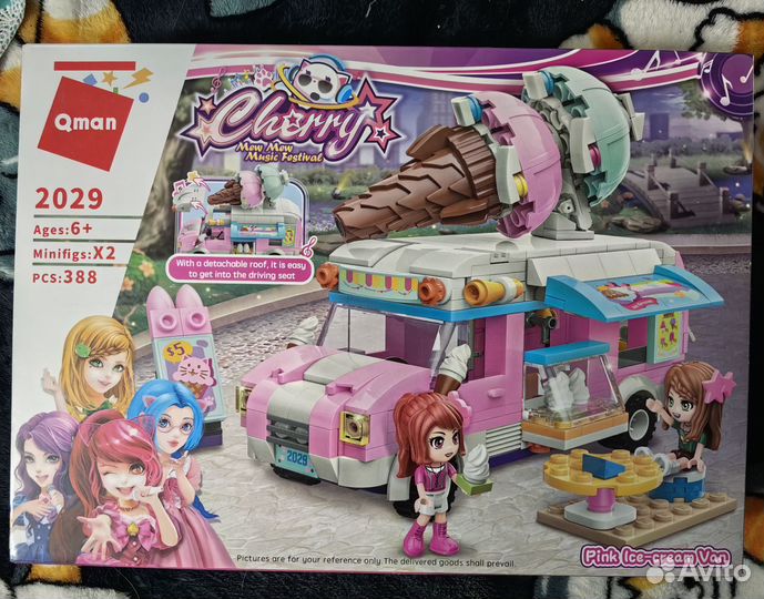 Конструктор для девочки новый