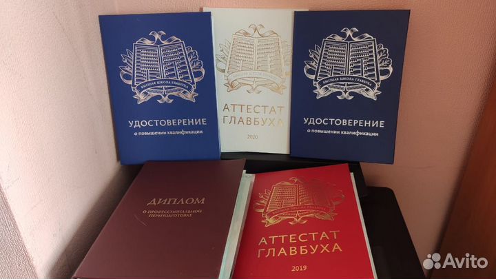 Бухгалтерские услуги, сдача отчетности