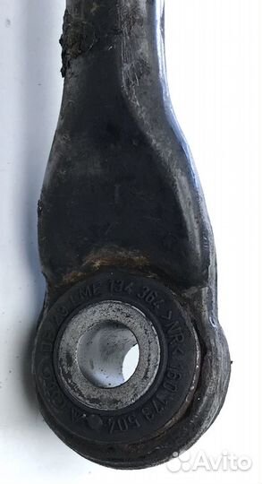 Додж Интерпид Тяга рулевая