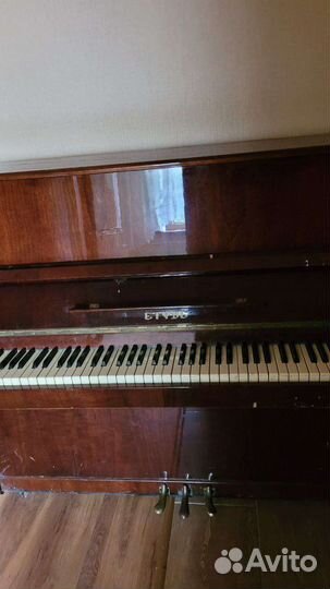 Пианино