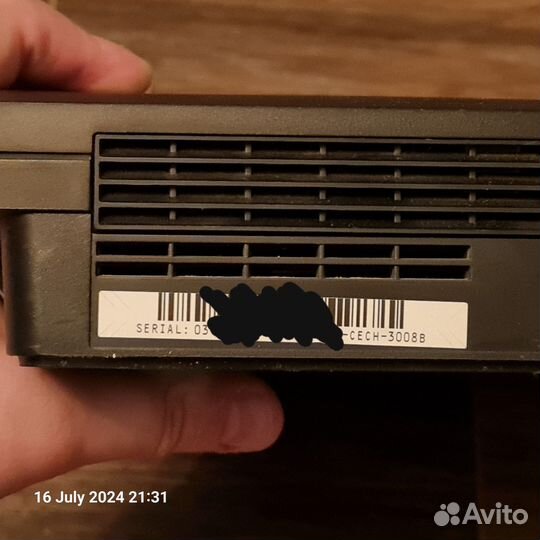 PS3 slim + move
