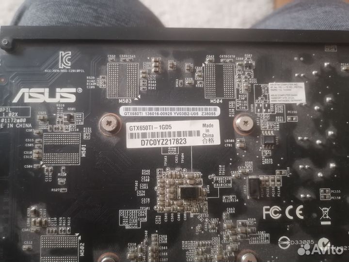Видеокарта asus gtx 650ti 1gb