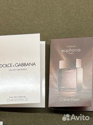 11 пробников для Лады